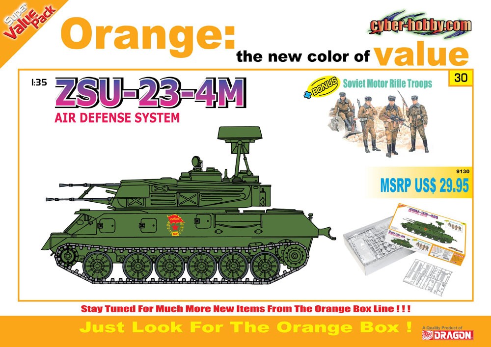 ZSU-23-4M w/motor rifle troops