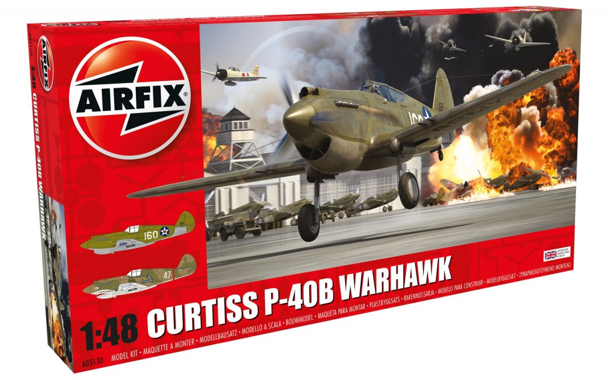 Curtiss P-40B