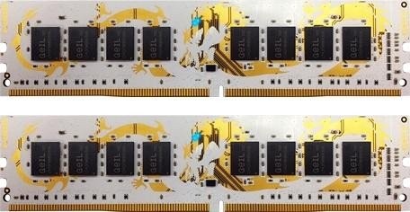 DDR4 Dragon RAM 8GB/2133 (2*4GB) CL15-15-15-36 LED