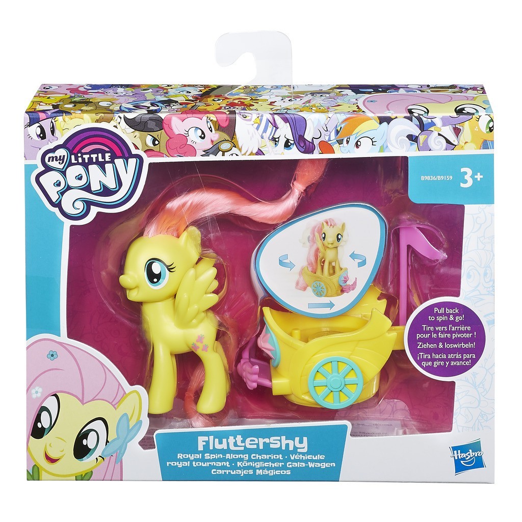 My Little Pony Kucykowy rydwan, Fluttershy