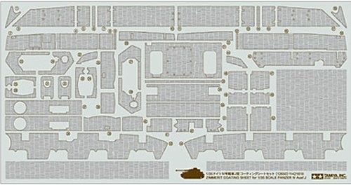 Panzer IV 1/35 Zimmerit Sheet