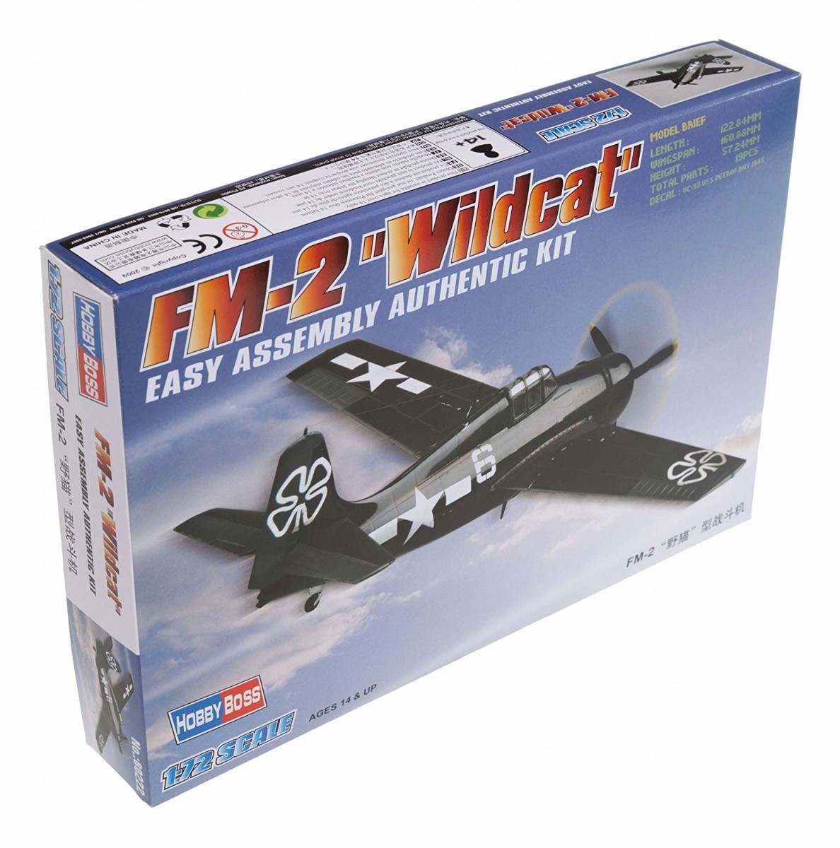 FM-2 Wildcat 