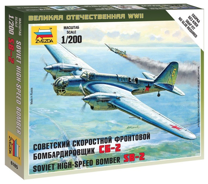 Soviet Bomber SB-2