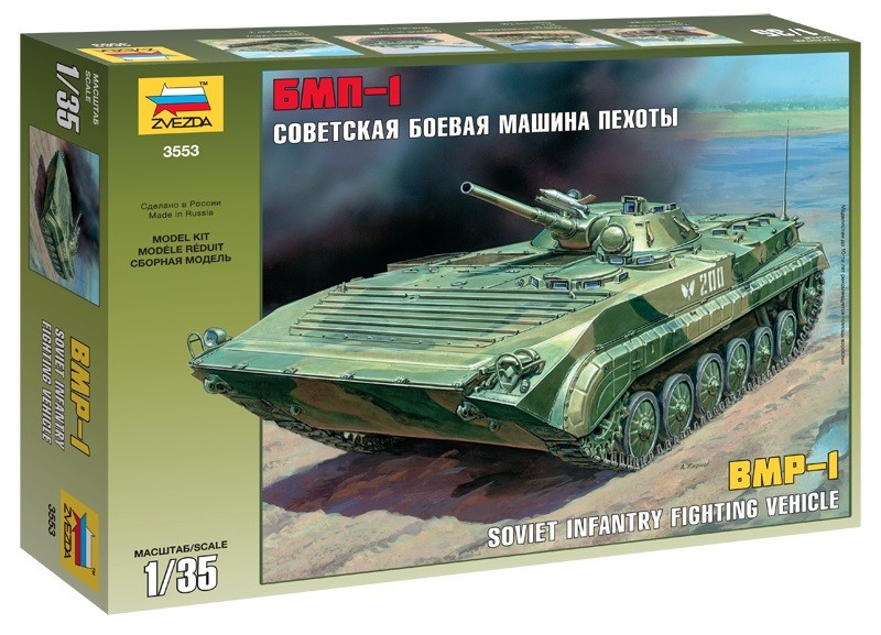 BMP-1 