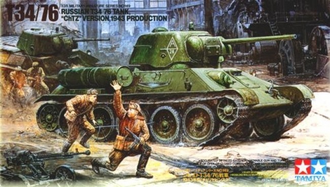 Russian T34/76 Ch TZ