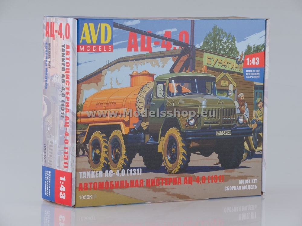 Tanker Truck AC-4,0 (ZIL-131) (model kit)