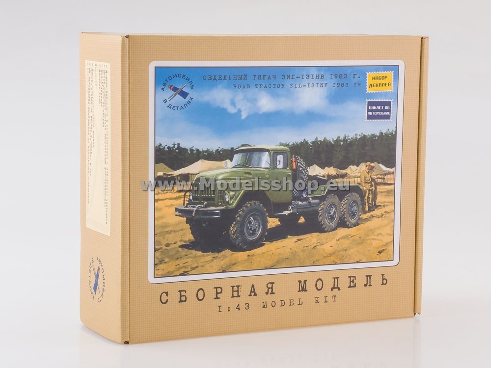 ZIL-131NV Tractor Truck (model kit)