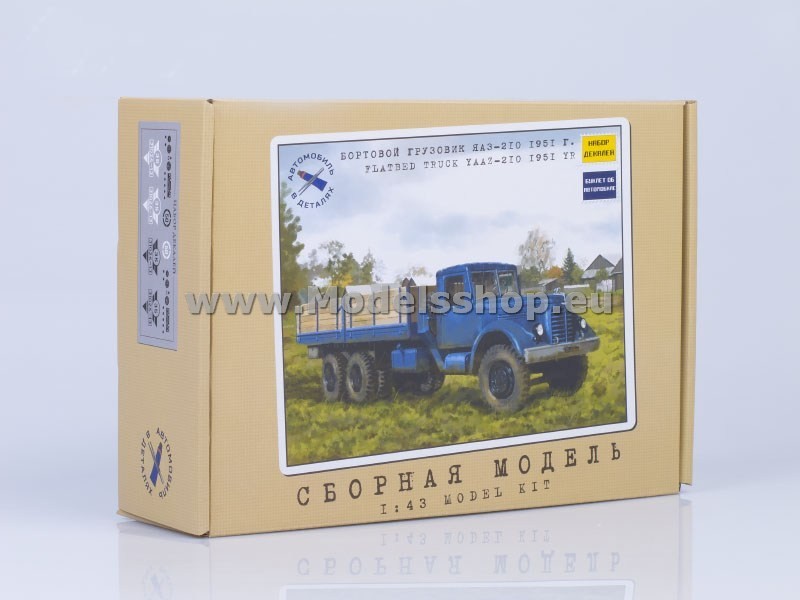 YAAZ-210 Flatbed Truck (model kit)