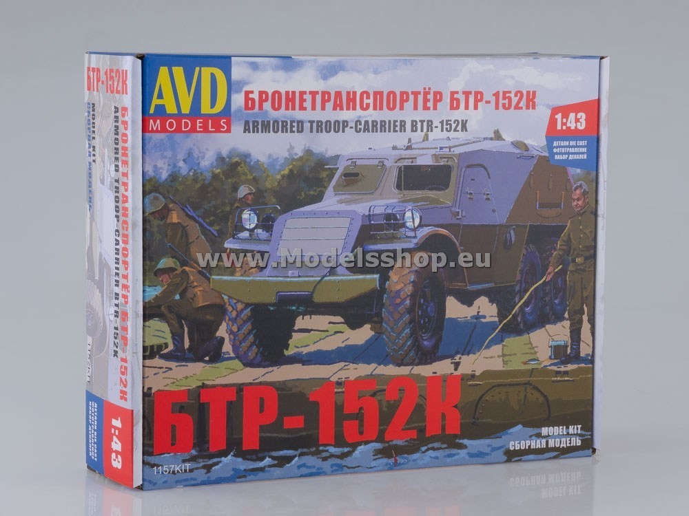 Armoured Personell Carrier BTR-152K (model kit)