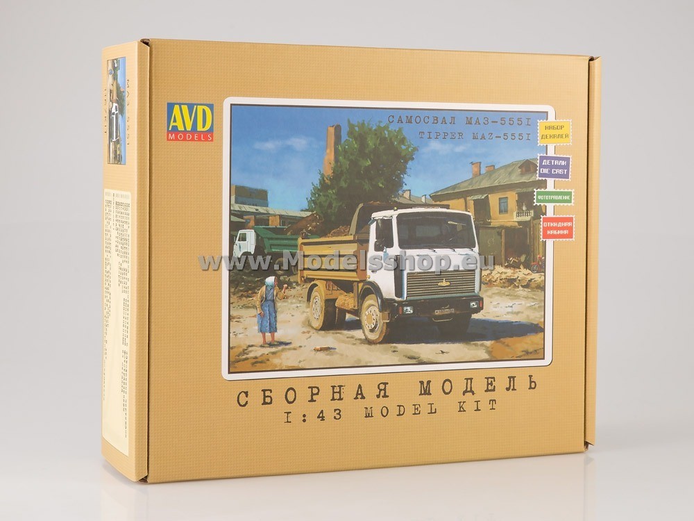 MAZ-5551 Dumper Truck (later version) (model kit)