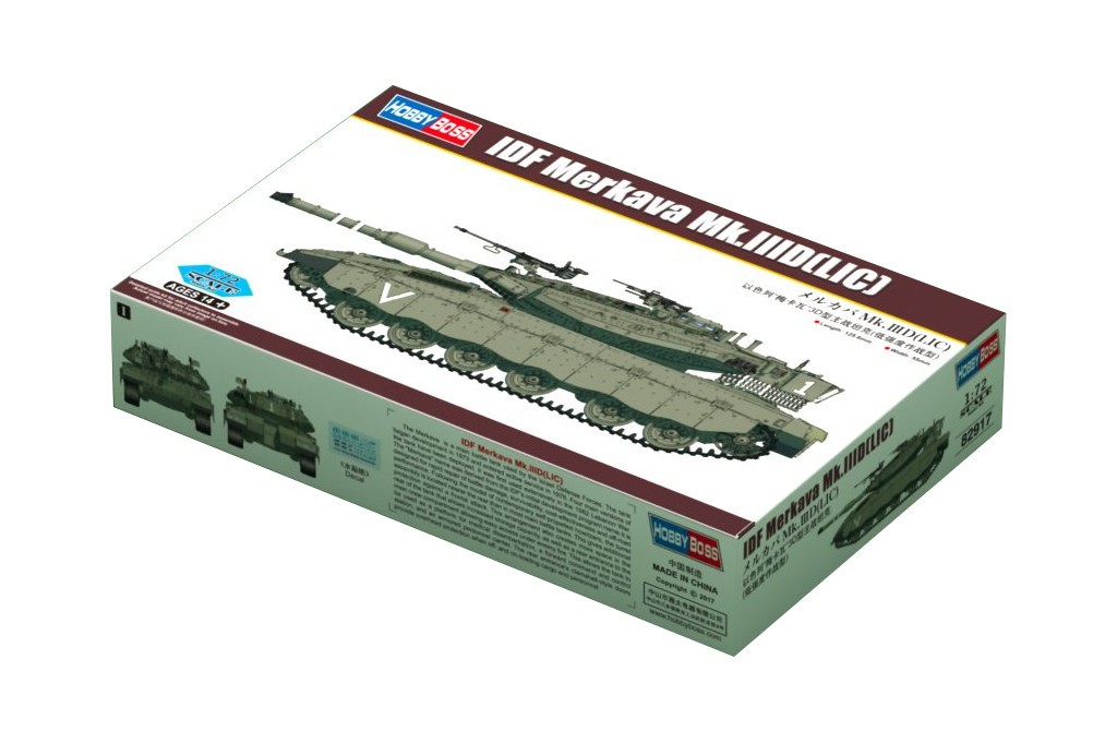 IDF Merkava Mk.IIID
