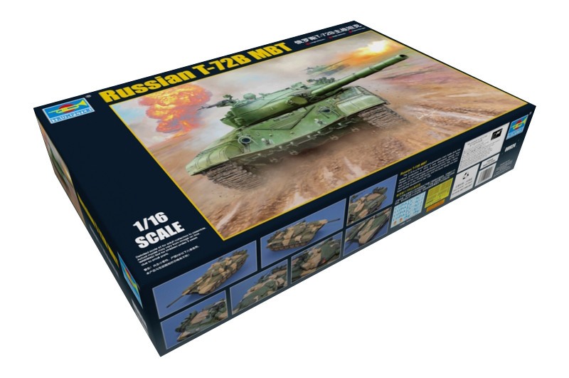 Russian T-72B MBT