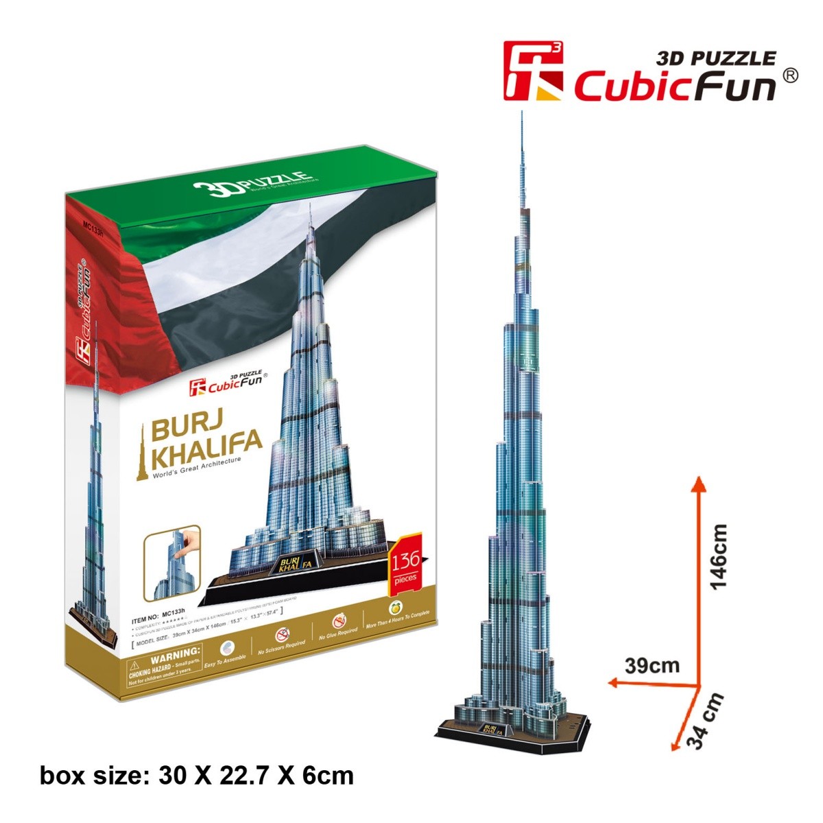 3D Burj Khalifa Zestaw XL