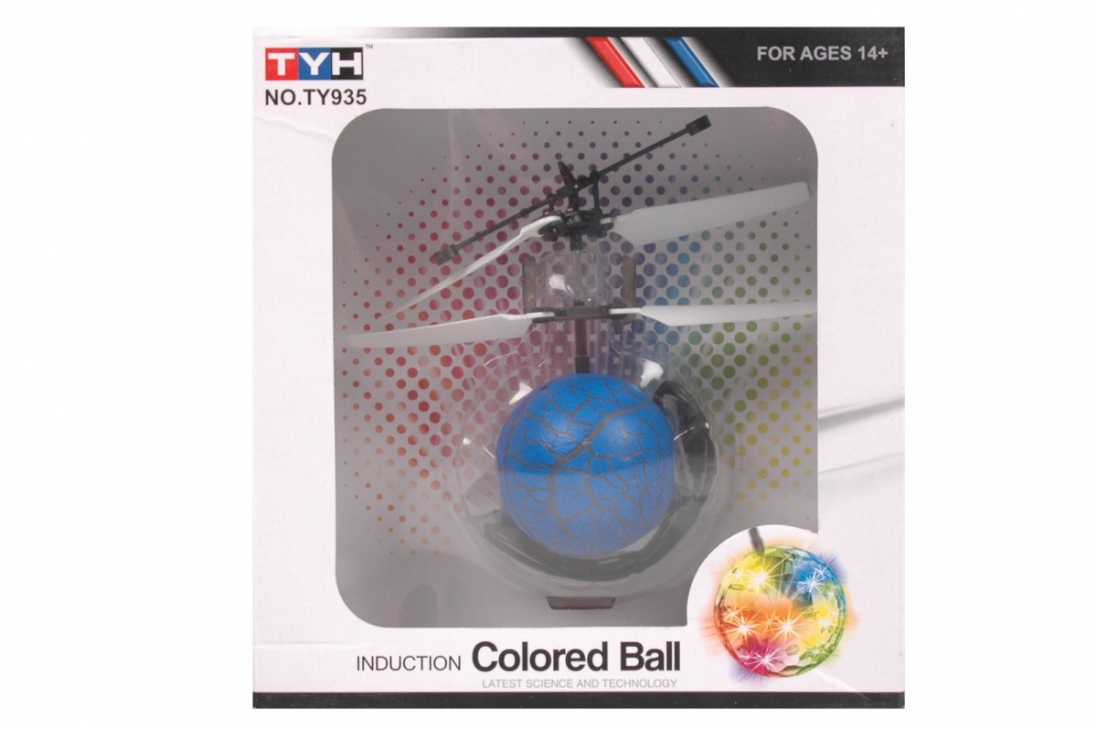 Kula latająca świecąca