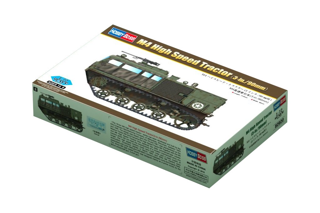 Model plastikowy ciągnik M4 High Speed Tractor (3-in/90mm)