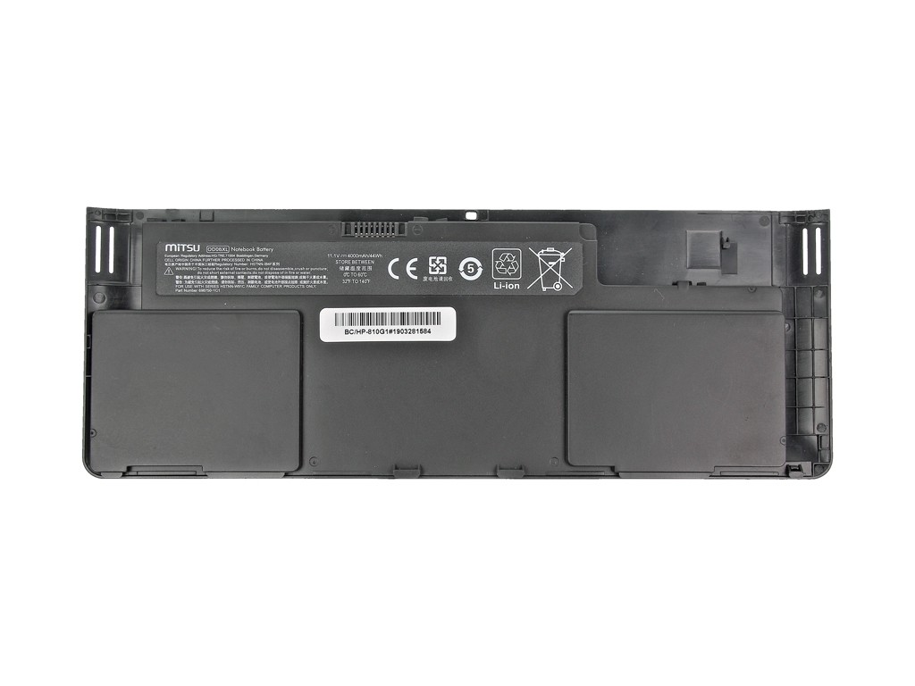 Bateria do HP EliteBook 810 G1 4000 mAh 