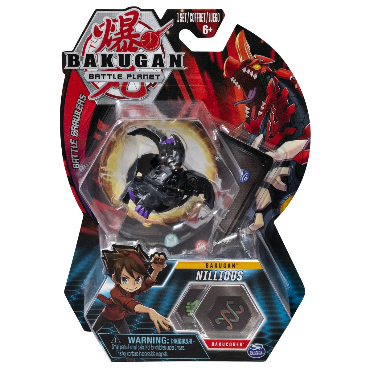 Figurka BAKUGAN Kula podstawowa, 6D