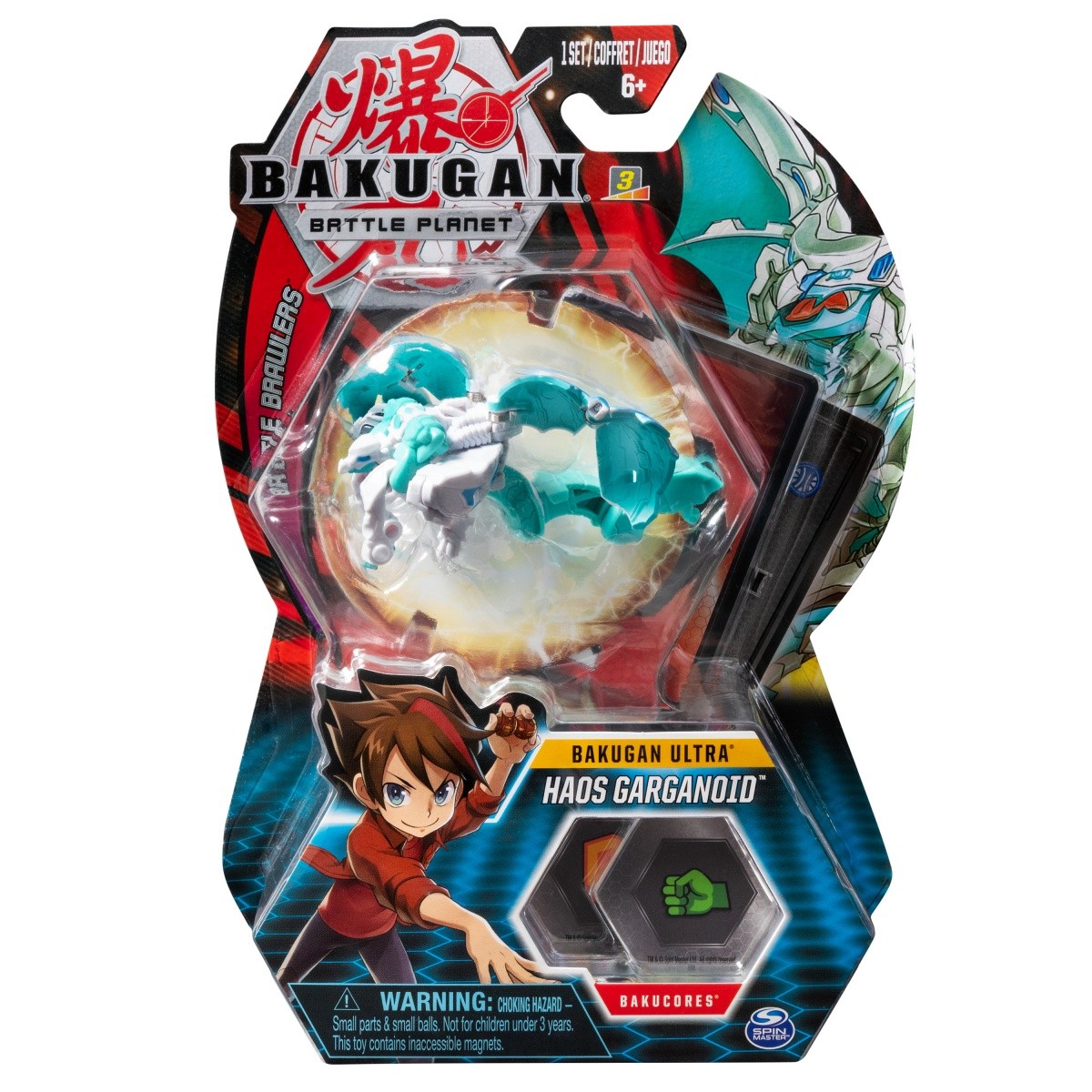 Figurka BAKUGAN Deluxe Gargoyle biały