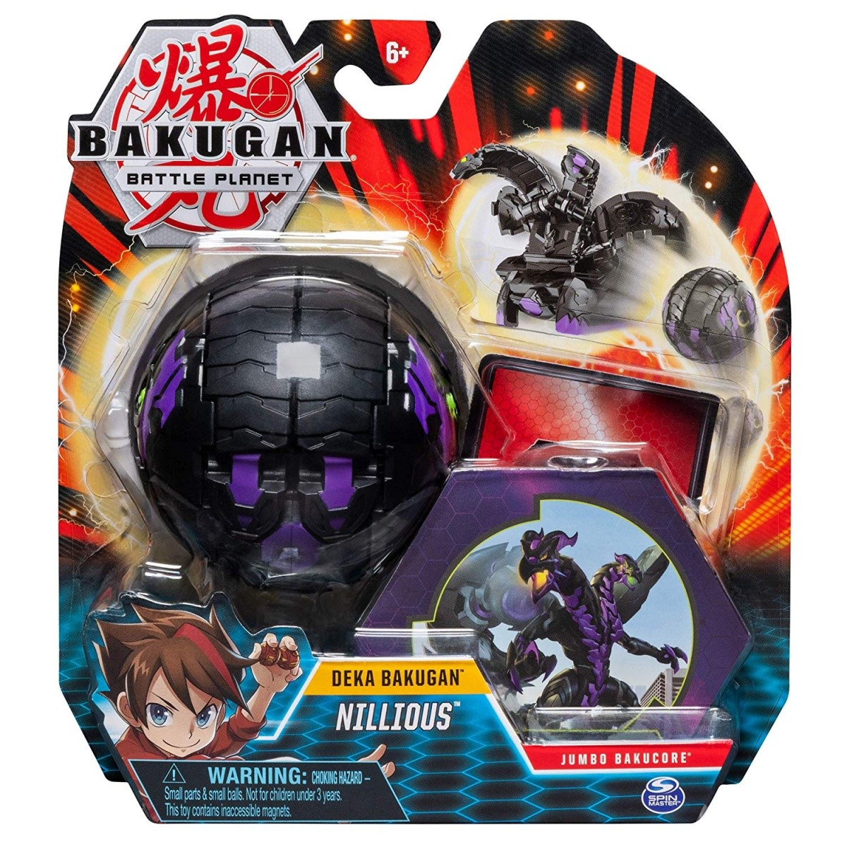 Figurka BAKUGAN Jumbo Double Headed Dragon