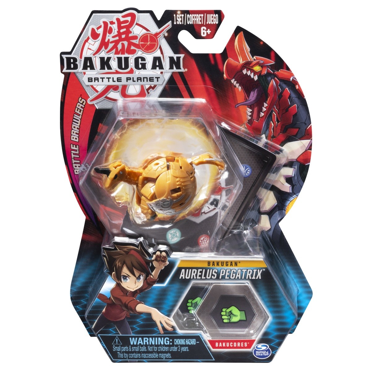 Figurka BAKUGAN Kula podstawowa, 5F Pegasus złoty