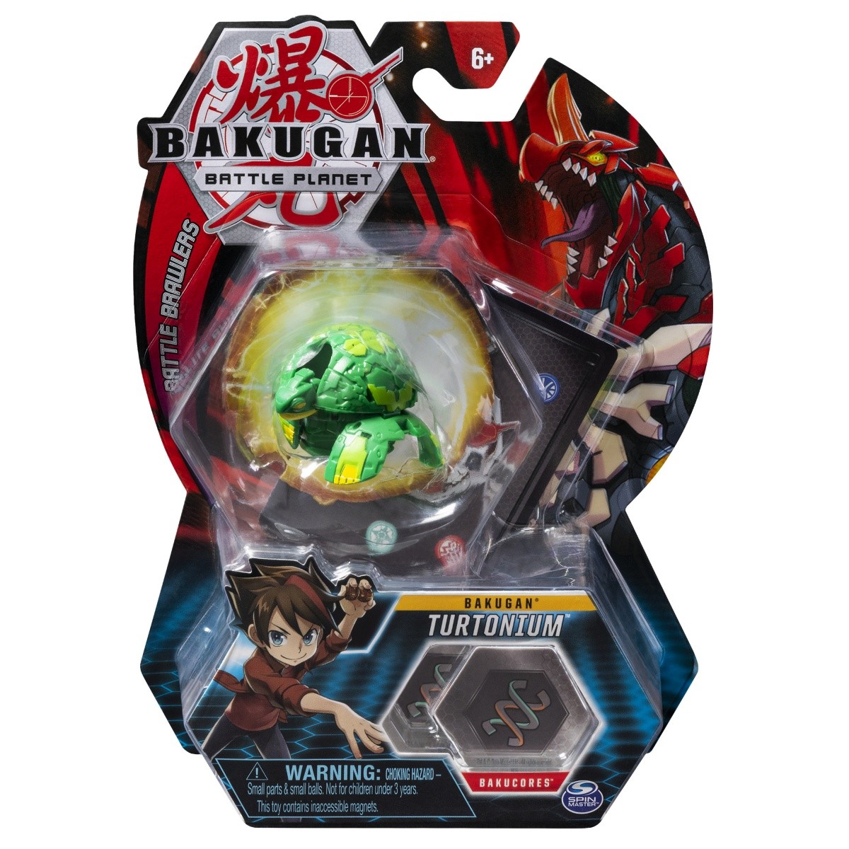 Figurka BAKUGAN Kula podstawowa, 9C Archelon Green