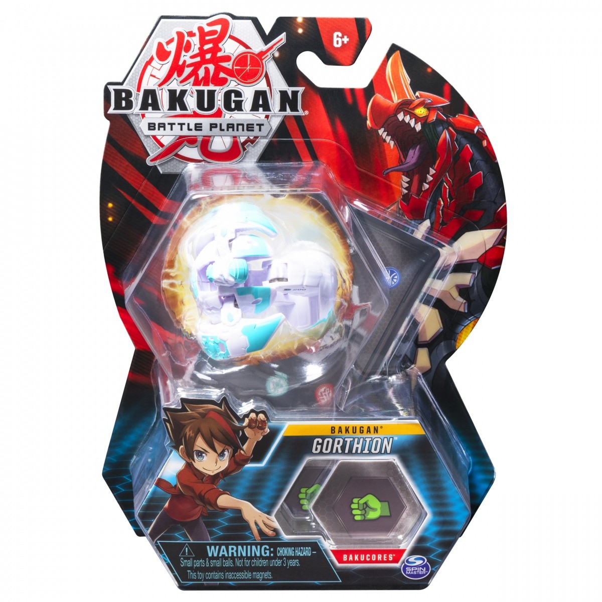 Figurka BAKUGAN Kula podstawowa, 10E Gorilla biały