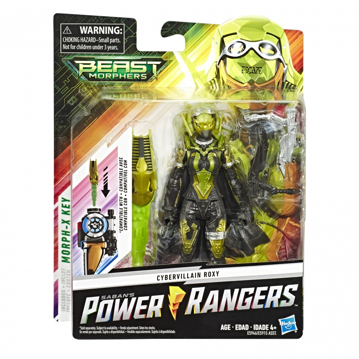 Figurka Power Rangers, Cybervillain Roxy