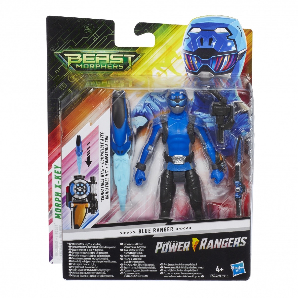 Figurka Power Rangers, Niebieski