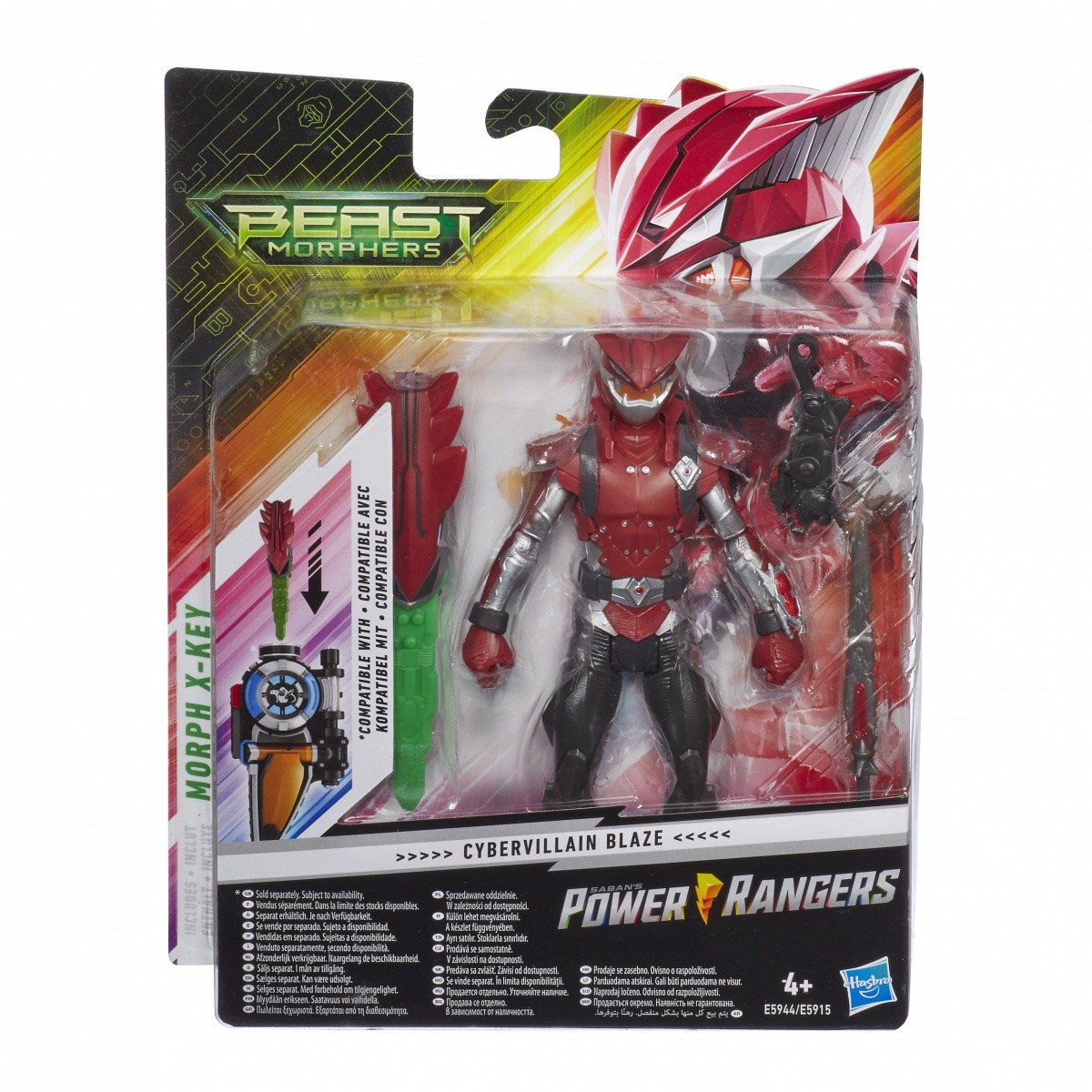 Figurka Power Rangers, Cybervillain Blaze