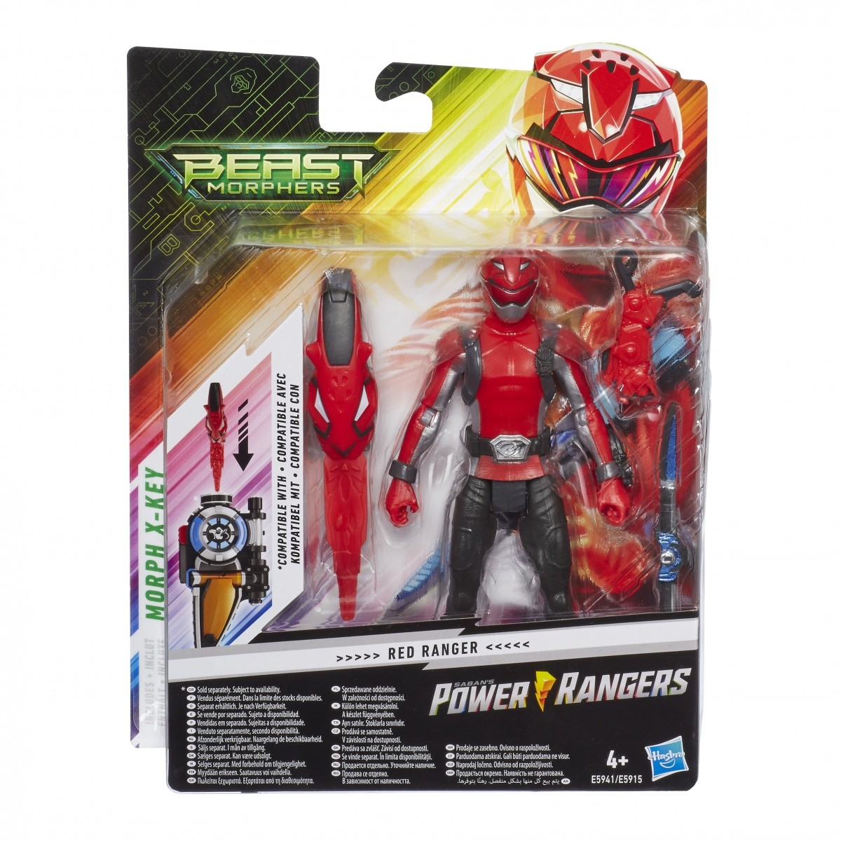 Figurka Power Rangers, Czerwony