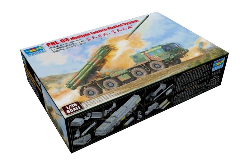 Model plastikowy PHL-03 Multiple Launch Rocket System