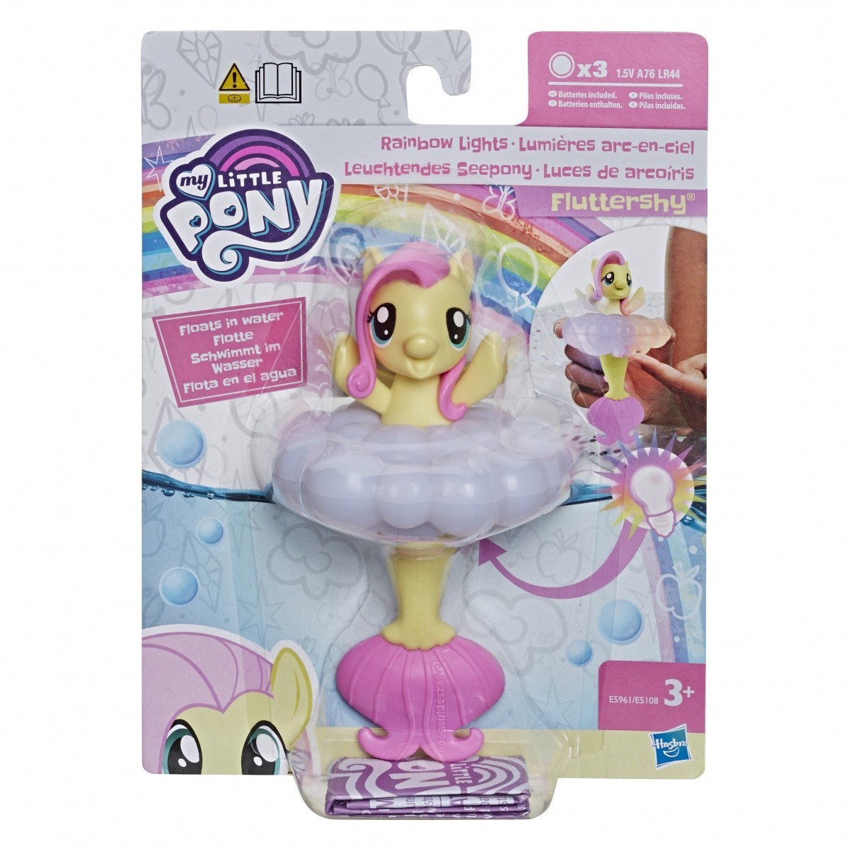 Zabawka My Little Pony Pływajace kucyki Fluttershy