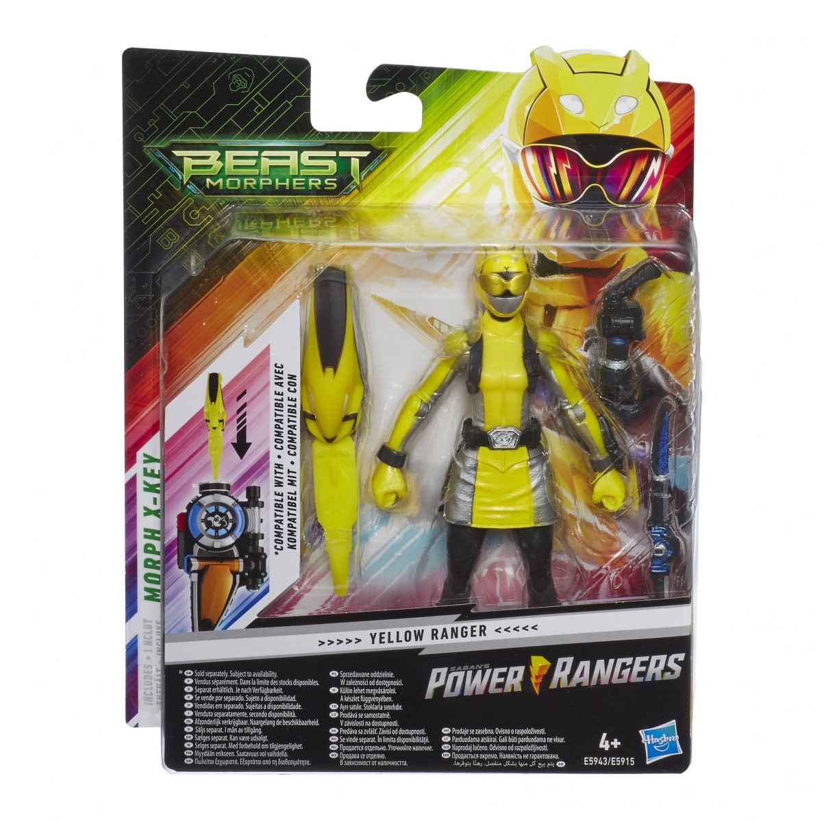 Figurka Power Rangers Yellow 