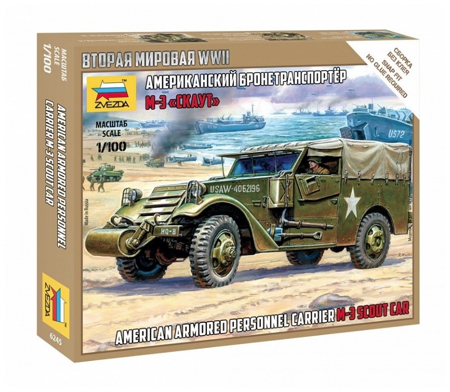 Model do sklejania M-3 Scout Car 