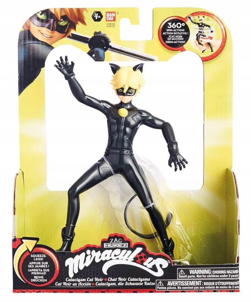 Figurka Miraculous 19 cm Cataclysm Cat Noir