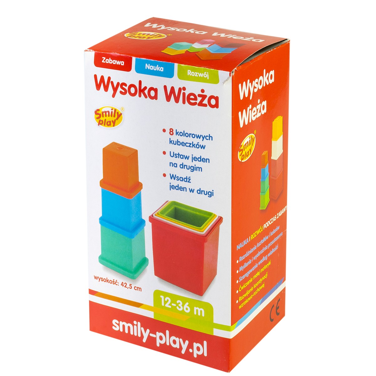 Wysoka wieża 