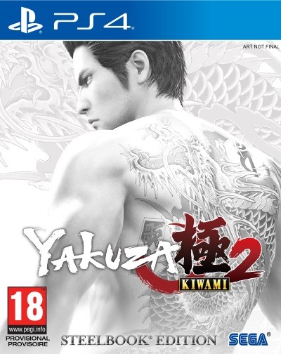 Gra PS4 Yakuza Kiwami 2 HITS 