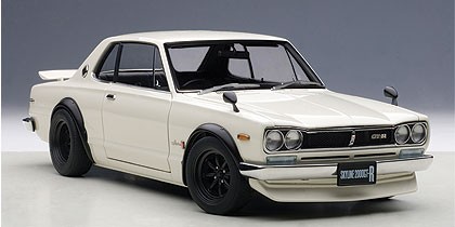 Nissan Skyline GT-R (KPGC10)