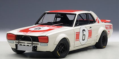 AUTOART Nissan Skyline G T-R (KPGC-10)