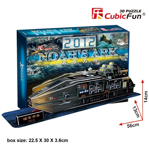 PUZZLE 3D Arka Noego