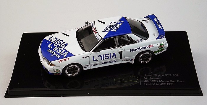 IXO Nissan GT-R R32 #1 M . Hasemi