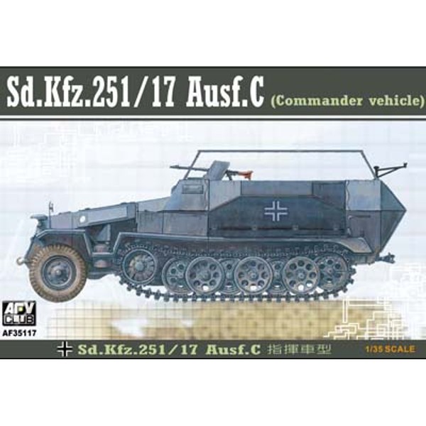 AFV Sd.Kfz.251/17 Ausf.C (commander Veh)