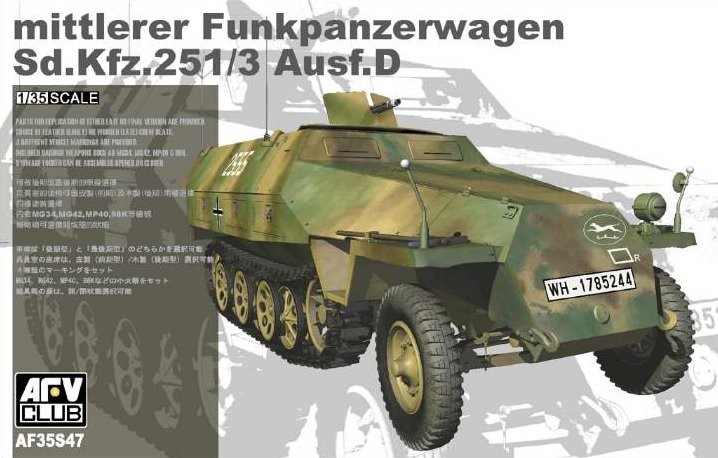 AFV Sd.Kfz 251 Ausf. D 2 out of 1