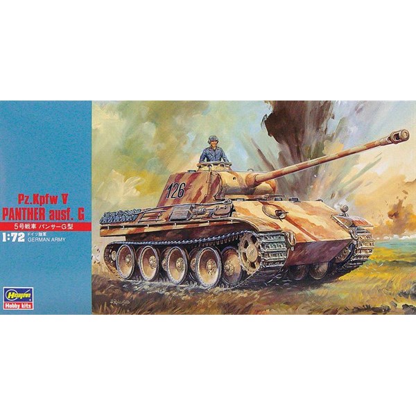 Pz.Kpfw V Panther ausf.G