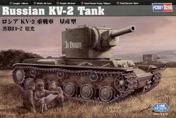 HOBBY BOSS Russian KV-2 Tank