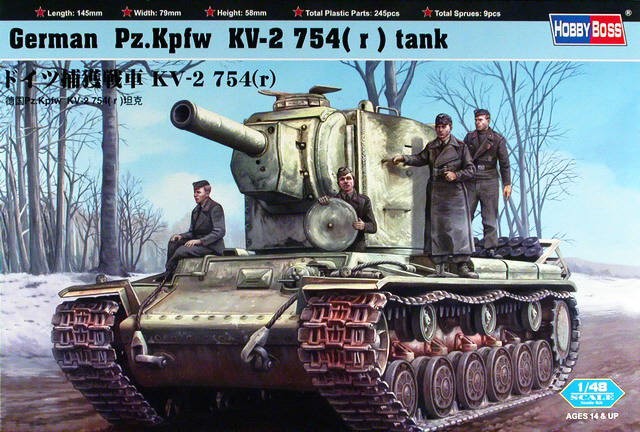 German Pz.Kpfw KV-2 754(r)