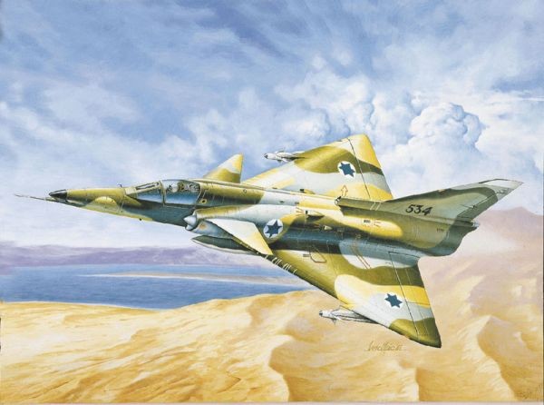 C 7 Kfir