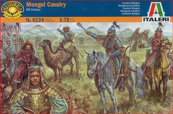 XIII TH.Century Mongol Cavalry