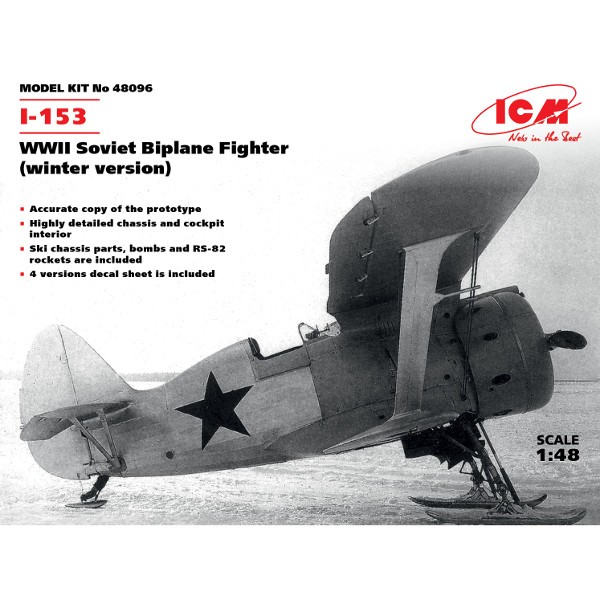 ICM I-153 WWII Soviet Bi plane