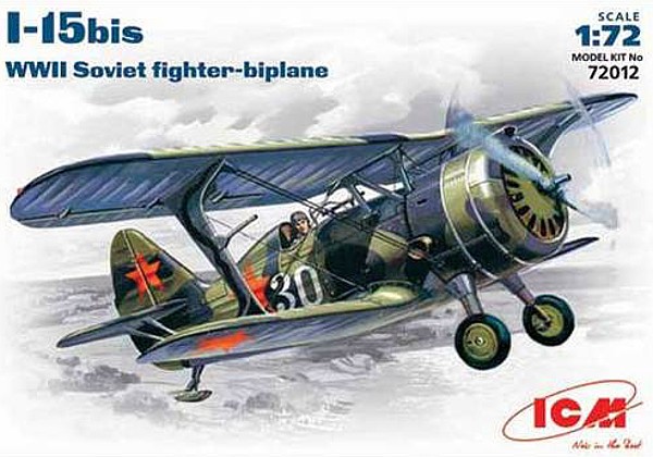 ICM Soviet Fighter-Bipla ne  I-15 Bis